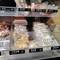  at Vege Creek 蔬河 - Zhongshan in Taipei