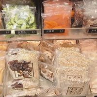  at Vege Creek 蔬河 - Zhongshan in Taipei