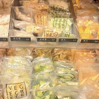  at Vege Creek 蔬河 - Zhongshan in Taipei