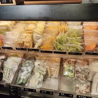 Ingredients at Vege Creek 蔬河 - Zhongshan in Taipei