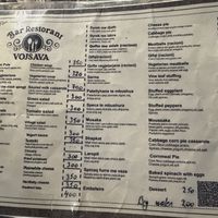   at Vojsava Restaurant in Gjirokaster