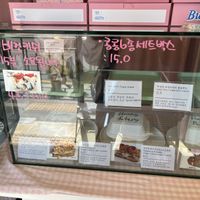 selection  at Dorothy Bakery -도로시베이커리 - Online only in Busan