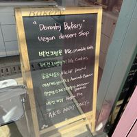menu   at Dorothy Bakery -도로시베이커리 - Online only in Busan