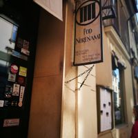 enterance - view from the street  at Pod Norenami in Krakow