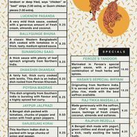 Vegan menu  at King Street Raj in Bristol