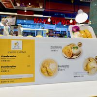 Menu   at Sook Sook  in Chiang Mai