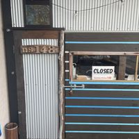 Entrance   at Sake and Snacks Noraya - 日本酒とおつまみ ノラや in Naoshima