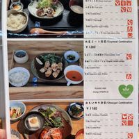   at Fun & Natural Yotte-ne シマカラ食堂  in Hiroshima