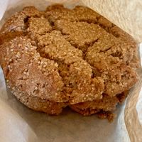 Forget the kind of cookie but it was delicious at Coffee Fox in Savannah