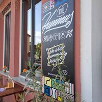  at The Hummus Connection  in Nuremberg