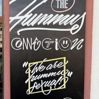   at The Hummus Connection  in Nuremberg