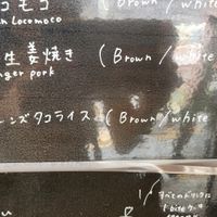  at Forest Stand Sengakuji in Tokyo