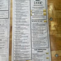 menu food  at Cham  in Hamburg