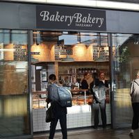 Hier ist eer Take-Away Tresen  at Bakery Bakery - Basel SBB in Basel