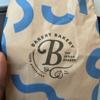 Packaging #Veganuary at Bakery Bakery - Basel SBB in Basel
