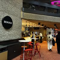   at Cinema Café & Bar in London
