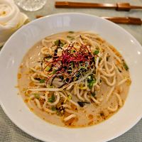  at Carré Jardin in Lyon