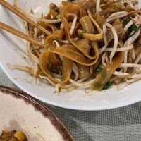   at Carré Jardin in Lyon