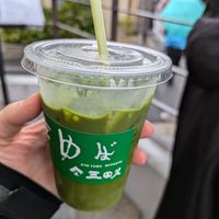  at Kyo Yuba Mitakyu Kiyomizu in Kyoto