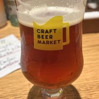   at Craft Beer Market in Kyoto