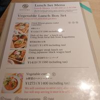  at ZENZAI in Kagoshima