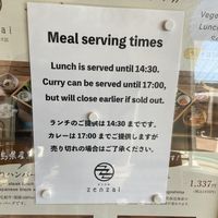   at ZENZAI in Kagoshima