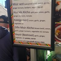 Menu at Rekebot Ethiopia in Newcastle Upon Tyne