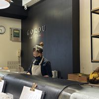 Front  at GOROU - 五郎時食 in Kaohsiung