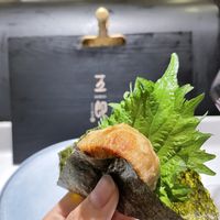   at GOROU - 五郎時食 in Kaohsiung
