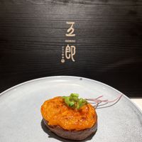   at GOROU - 五郎時食 in Kaohsiung