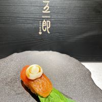   at GOROU - 五郎時食 in Kaohsiung