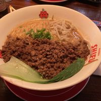   at Ramen Shifu - R de Cedofeita  in Porto