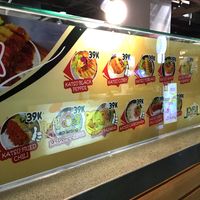 Katsu Menu  at Joyful Katsu in Denpasar