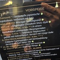 menu  at Shizu Japanisches Restaurant in Bad Neustadt An Der Saale