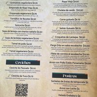   at El Nacional  in Panama City