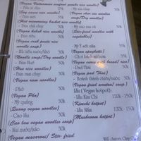   at Aurora Chay Quan in Da Nang