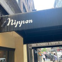 Front at Nippon in New York City