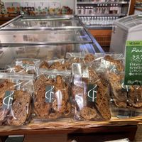   at De Tout Painduce  in Osaka