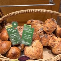   at De Tout Painduce  in Osaka