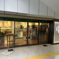   at De Tout Painduce  in Osaka