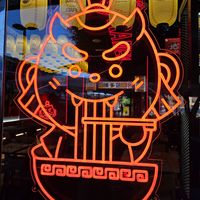  at Ramen Shifu in Tenerife