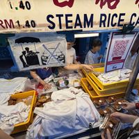   at Pan Cake and Steam Rice Cake Stall in Penang