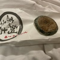 Macha mochi (ugly photo but really good!)  at Mirokuishi - みろく石本舗 かさ國 in Wakayama