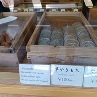  at Mirokuishi - みろく石本舗 かさ國 in Wakayama