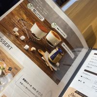 Vegan food marked clearly  at Tempu Terrace in Wakayama