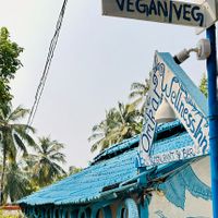 Entrance at Omkar Wellness Inn in Arambol