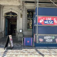 Exterior   at Revolución de Cuba  in Belfast