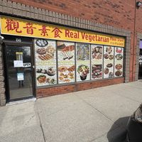 Storefront   at Real Vegetarian Food Store in Toronto