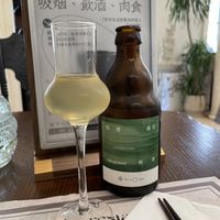 Tea tasting like beer  at Les Amores in Chengdu