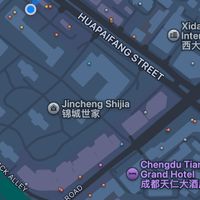   at Les Amores in Chengdu